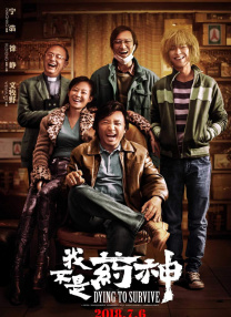 和漂亮邻居少妇做爰3